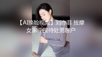 巨乳肉感面罩网红小骚货炮友激情啪啪 开档丝袜馒头肥穴&nbsp;&nbsp;跪着深喉整根插入&nbsp;&nbsp;69姿势掰穴舔逼&nbsp;&nbsp;拉着项圈后入猛操