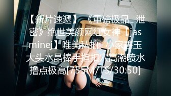 [FHD/5.2GB] [IPX-799]美腿苗条美女的追击三发射搾出！应召男士美容全单元连射