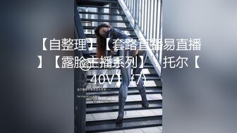 ❤️√【粉嫩水多多】人妻展示~韵味十足~黑丝美腿~啪啪展示~[2.38G/MP4/05:00:00]