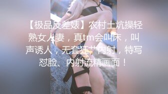 [MP4/ 1.58G] 168CM极品尤物！身上喷精油乳交！69姿势互舔，骑乘位深插一脸享受