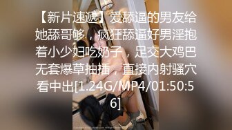 [MP4]STP25832 近日刚播绿发18小萝莉，贫乳奶子一脸呆萌，全裸热舞，特写骚穴跳蛋塞入，震动阴蒂流出淫水，近距离特写 VIP2209