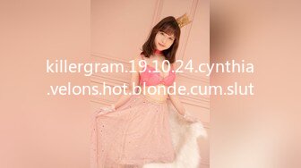 killergram.19.10.24.cynthia.velons.hot.blonde.cum.slut