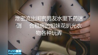 小乖狗被舔硬了操,被玩得一直流水