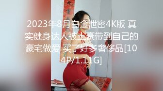 黑丝老婆69式美臀适合各种鸡巴抽插