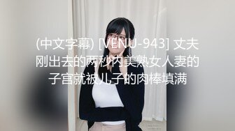 《女神嫩妹足交控必备》最新666元电报群福利~珠海美腿玉足小姐姐推特网红LISA私拍~龟责榨精裸足丝袜推油精射 (17)