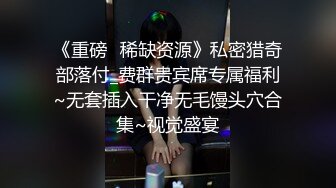 [MP4]麻豆传媒 MSD036 偷摄邻家人妻 欲求不满放荡做爱