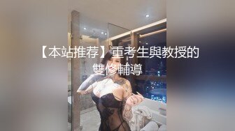 身材超级好的小美女