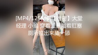 20W粉-推特网红夫妻档【北方有佳人】这少妇太有女人韵味了，大胆露脸 典型的北方大美女，竟找人来搞3P，被干的哇哇叫 (9)