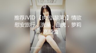 无水印[MP4/552M]1/28 外表呆萌护士情趣装紧致嫩穴扒开跳蛋自慰有点害羞VIP1196