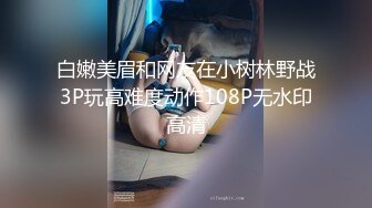 做小孩生活ACT.005