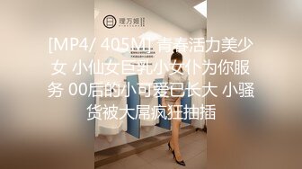 (中文字幕) [IPX-496] 在籍H罩杯美巨乳女大学生诗音乃兰绝点快感性交90cm胸围的奶子疯狂摇晃