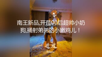 良家少妇也禁不住金钱的诱惑