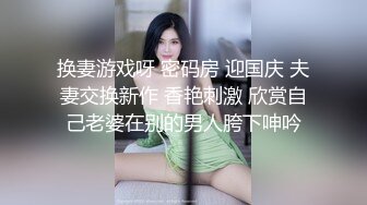 中出人妻中文字幕无码