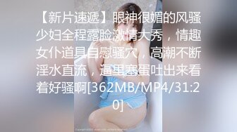 东南亚OF高颜值极品身材「Yutnoey」肤白貌美的足球宝贝与男友酒店的性爱生活被男友兄弟记录