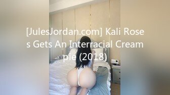 [JulesJordan.com] Kali Roses Gets An Interracial Creampie (2018)