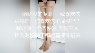 云盘泄密 菲律宾华裔富商的女儿和男友啪啪被曝光 极品骚货反差婊2