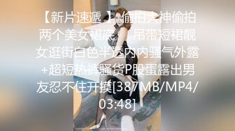 [MP4/ 563M]&nbsp;&nbsp;清纯女友可爱乖巧站立让她给我舔鸡巴 牛仔裤扒下直接干