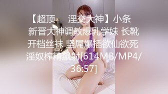 熟女阿姨 啊啊 好大 好深 对这种肉肉身材的阿姨一点抵抗力都没有 奶大鲍鱼肥 上位打桩 后入内射