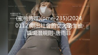 【五一特辑】羽锡五一骗直男学员到家里健身,一万块钱勾引直男尝试和男人做爱