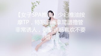 爆乳熟女 · 娟子姐姐 ·  半套服务，活吞阳物，乳交爆射，奶子太棒了！