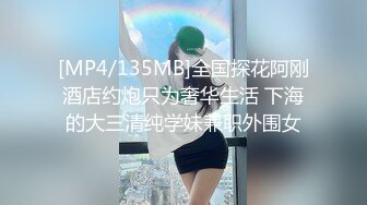 私人订制 安然 白色轻透内衣 曼妙身姿梦幻入魂 柔美身段一览无余[81P/796M]