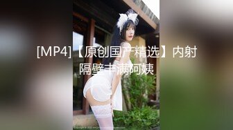 碉堡了！小旅店一群老头轮干大吊奶老熟女激情程度不输年轻人旁边拍摄的帮助指挥国语对白