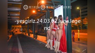 【Stripchat】日本可爱清纯萌妹女主播「amane」发嗲娇喘跳蛋揉阴止不住大量喷水【自压水印】