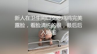 精品无码综合一区二区三区