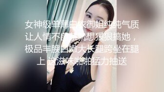 探花系列-约操漂亮御姐,钱给到位了服务就是好