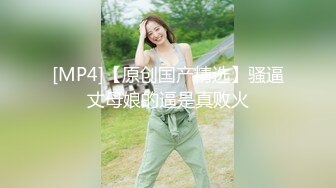 居家摄像头TP良家美少妇与老公激情啪啪啪老公够猛娇妻叫的很骚听她叫都硬了对白淫荡1080P完整原版