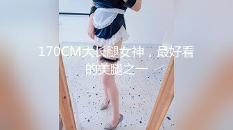 【無碼】FC2-PPV 994255 個人撮影 もえ24歳 超絶美人Ｆカップ美乳ドスケベ看護師に大量中出し