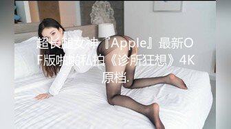 [MP4/ 644M] 眼镜轻熟女美少妇，夫妻之间沙发上啪啪做爱花式玩黑蝴蝶传教士内射，最后洗澡