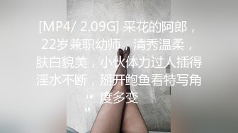 [MP4]两个骚气少妇性感黑丝短裙双飞啪啪双女沙发调情互摸口交