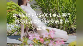 純白Aカップ敏感美乳、接吻大好き女子大生デビュー 守屋かな