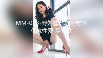 黑客破解家庭摄像头偷拍隔壁胖哥和娇小媳妇晚上临睡前过性生活