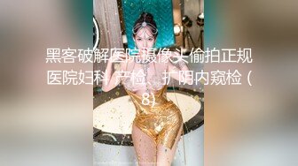 やりすぎ家庭教師 精液をやたらに飲みたがる先生 初美沙希