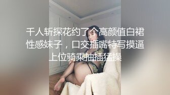 群p主播回归!菊花 小B双洞齐插【大魔王宿舍】一群男的跑到女宿舍混乱啪啪 10几个女孩上阵 品尝各种嫩B 【148v】 (102)