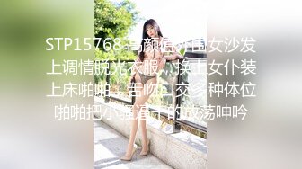 可爱邻家女高学妹『猫屋少女』❤️可爱小兔叽 翘起可爱小屁屁让主人爸爸后入小蜜穴，超极品合法小母狗！ (2)