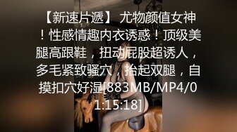 骚女两男一女3P激情大战 两根JB轮着舔边口边呻吟，前后一起插上位骑坐 射在奶子上