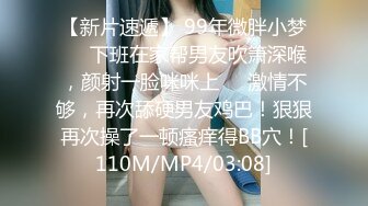 [MP4]STP25441 【最美??女神云集??酒池肉林】时间管理大师的多人混战 电音喷水鲍鱼啪啪啪 绝对颜值无人淫乱趴 VIP2209