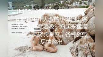 苗条身材居家女友一女战两男，无套啪啪，角度刁钻，交合处清晰可见