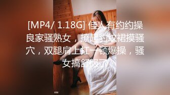 RS-036-EP3 秦可欣 楚梦舒 林嫣 NTR转运站EP3 捉鸡鸣呻 母狗盗夫 麻豆传媒映画