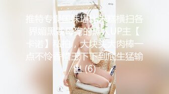 漂亮美女 你太厉害了啊啊老公不行了操死了 被小哥哥狂力猛怼 套子都操破了