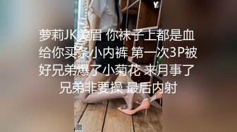 【AI换脸视频】鞠婧祎 办公室里的秘密上下属关系