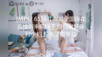 精东影业JDYP-005约啪约到班花-李可欣