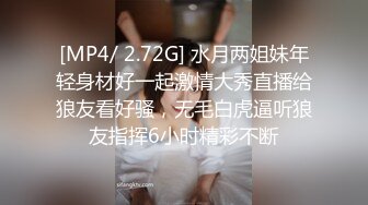 大神潜入万达购物商厦女厕 偷拍卖服装的美女嘘嘘