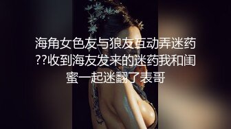 更新2，喜欢我家骚逼的进来