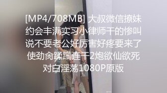 [MP4/1.74G]8-21鸭哥寻花 今夜约花臂虎牙妹妹，大鸡巴给干喷三次，真是极品难求