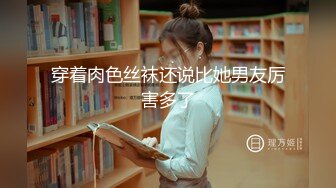 【全網首發】【極品蘿莉❤高價自購❤做愛私拍】推特@吃定你『奶蘿喵』一線天粉紅嫩B  騷話連篇 罕見露點露臉 超嫩蘿莉 極品啪啪～稀缺資源絕版收藏 (2)