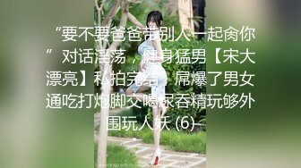 出来吃饭遇到个女人这样该怎么办？